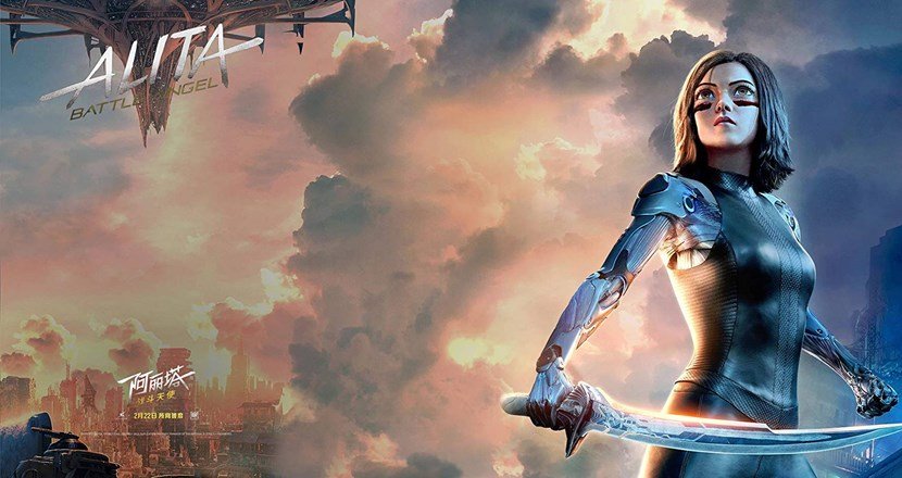 Alita Battle Angel - VJ Junior